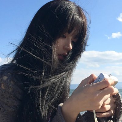 十三妹粤语