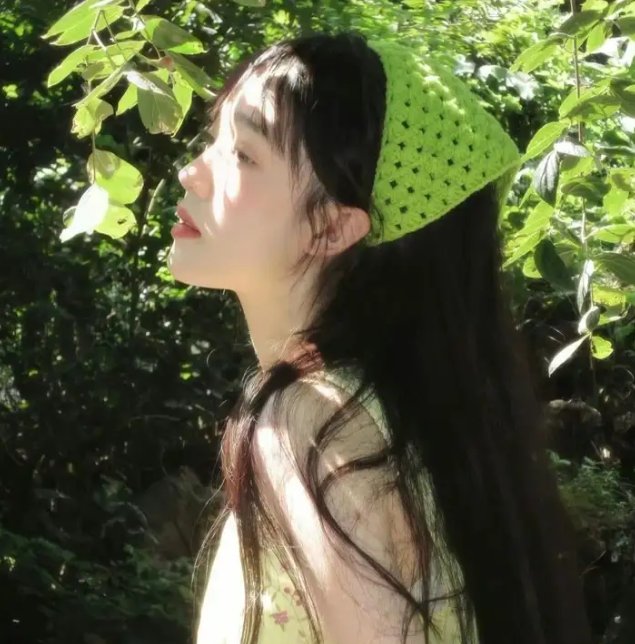 无限的爱